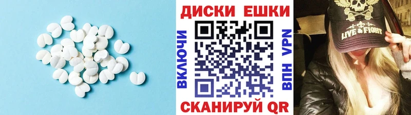Экстази Philipp Plein  Купить где  Устюжна 