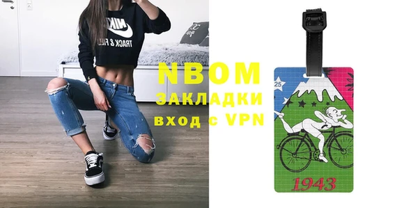 гашиш Гусев