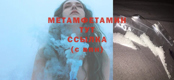 гашиш Гусев