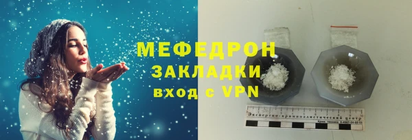 гашиш Гусев