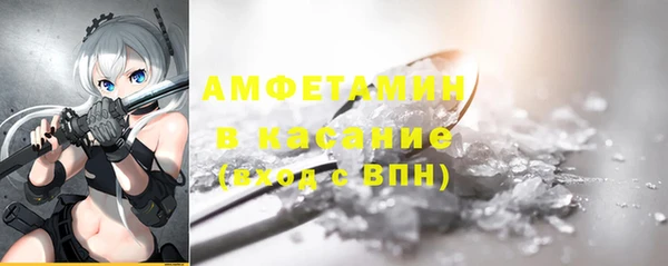не бодяженный Дмитриев