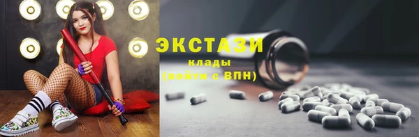 гашиш Гусев