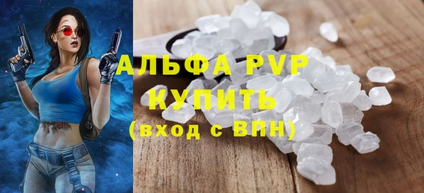 гашиш Гусев