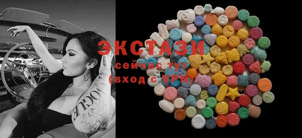 дурь Гусиноозёрск